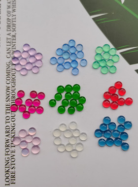 20颗4mm无孔平底圆形绿粉紫蓝色树脂戒面贴片散珠diy手工饰品配件