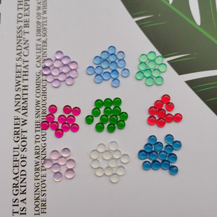 20颗4mm无孔平底圆形绿粉紫蓝色树脂戒面贴片散珠diy手工饰品配件