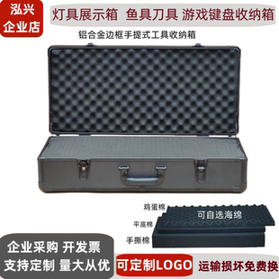 家用五金大号箱五金设备定制工具手提箱广东省 多功能收纳箱手提式