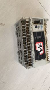 解密NX7解密N70 N700解密 plc 三星plc解密oemax