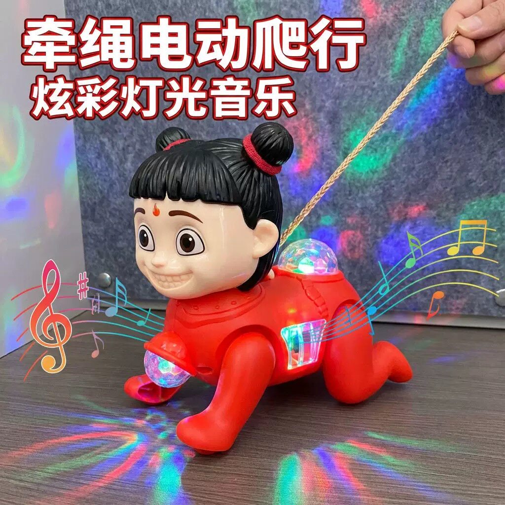 电动哪吒爬行玩具音乐发光儿童爬娃魔童抽象搞笑玩具抖音恶搞礼物