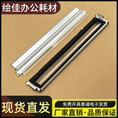 惠普HP 150鼓刮板 M178nw W1132A 适用 119A M179 118A 清洁刮刀