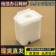 3219 3256 5198废墨盒1218 适用爱普生L3258 3218 3253废墨收集垫