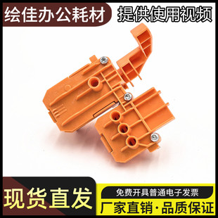 适用惠普tank583 582 588 589 593 598吸墨器 排除墨水管道内空气