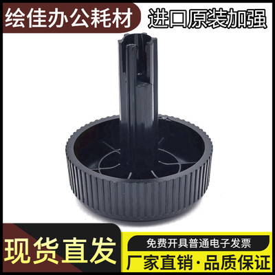适用爱普生LQ590KII手轮590K2旋钮595K2手柄595KII针式打印机配件
