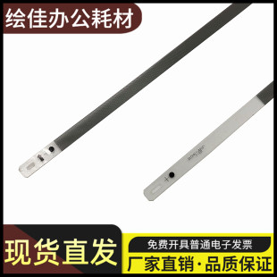适用爱普生L130 L303 L310 L313 L351 L360 L365 L380光栅 编码条