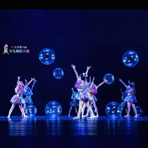 六一儿童节演出服《泡泡飞》表演服装幼儿园演出新款女童舞蹈服装