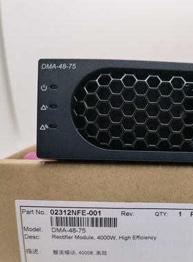 全新原包华为/中国移动DMA-48-75平替R4875G通信电源模块48V4000W