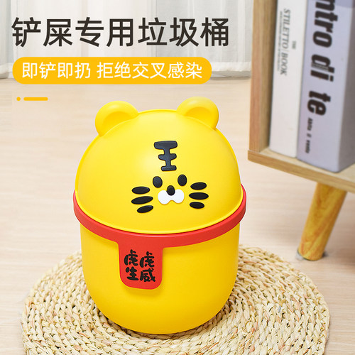 【一键除臭】猫砂专用垃圾桶