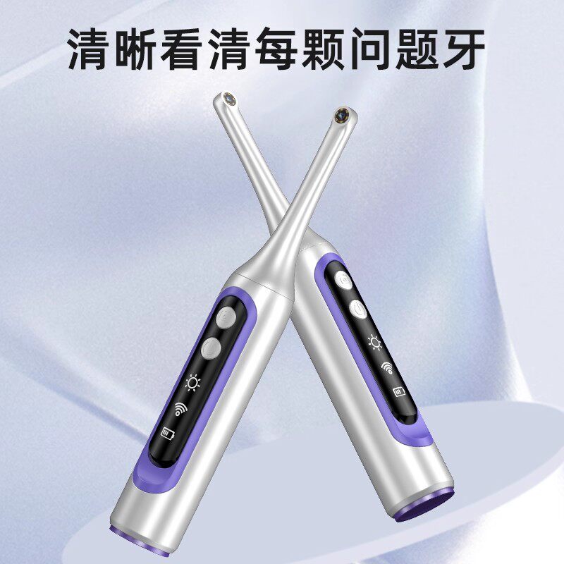 牙齿口腔手机内窥镜高清摄像头牙镜牙科可视检查镜看牙防雾观察仪