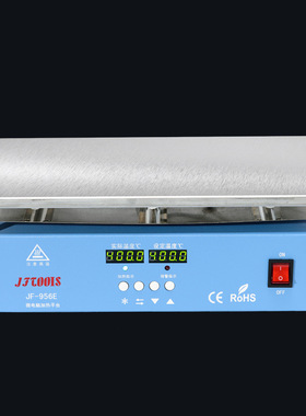 200*360LED灯珠维修双数显加热台BGA植球恒温铝基板加热平台 956E