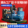Дизель-генераторная установка Weifang мощностью 30 кВт/ 50 кВт 75/100/ 150/200/ крупная фабрика мощностью 300 кВт 380 В mini 2