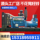 Дизель-генераторная установка Weifang мощностью 30 кВт/ 50 кВт 75/100/ 150/200/ крупная фабрика мощностью 300 кВт 380 В mini 3