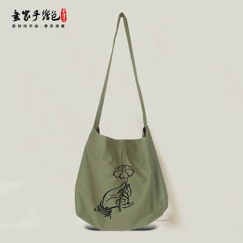 佛系禅意居士包僧包帆布斜跨包南无阿弥陀佛佛手花极简轻便大包