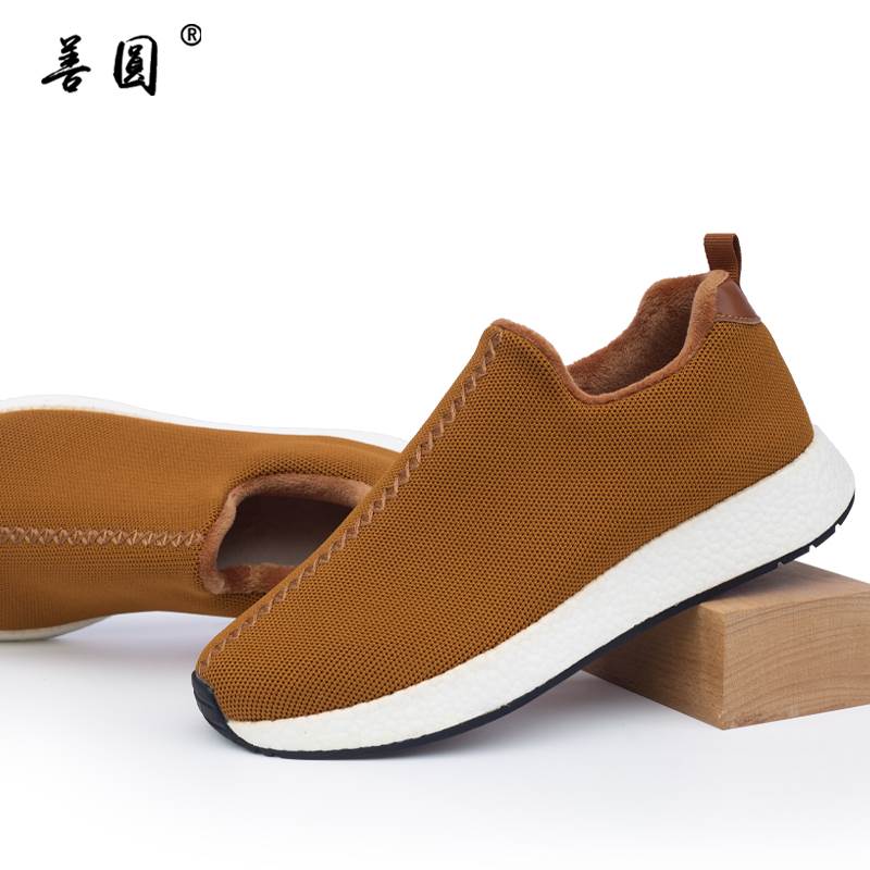 新款僧鞋二棉鞋僧侣和尚鞋男女冬季加绒加厚保暖出家人休闲防滑禅