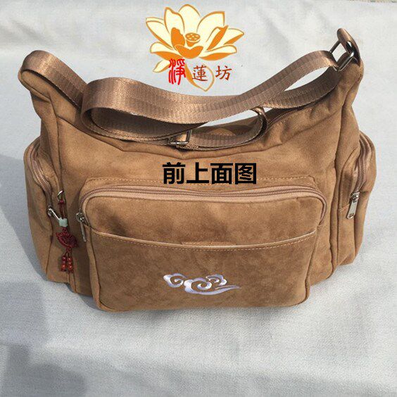 新款 香包 双肩包 僧包 月牙包 斜跨帆布包 居士包 罗汉包禅修包