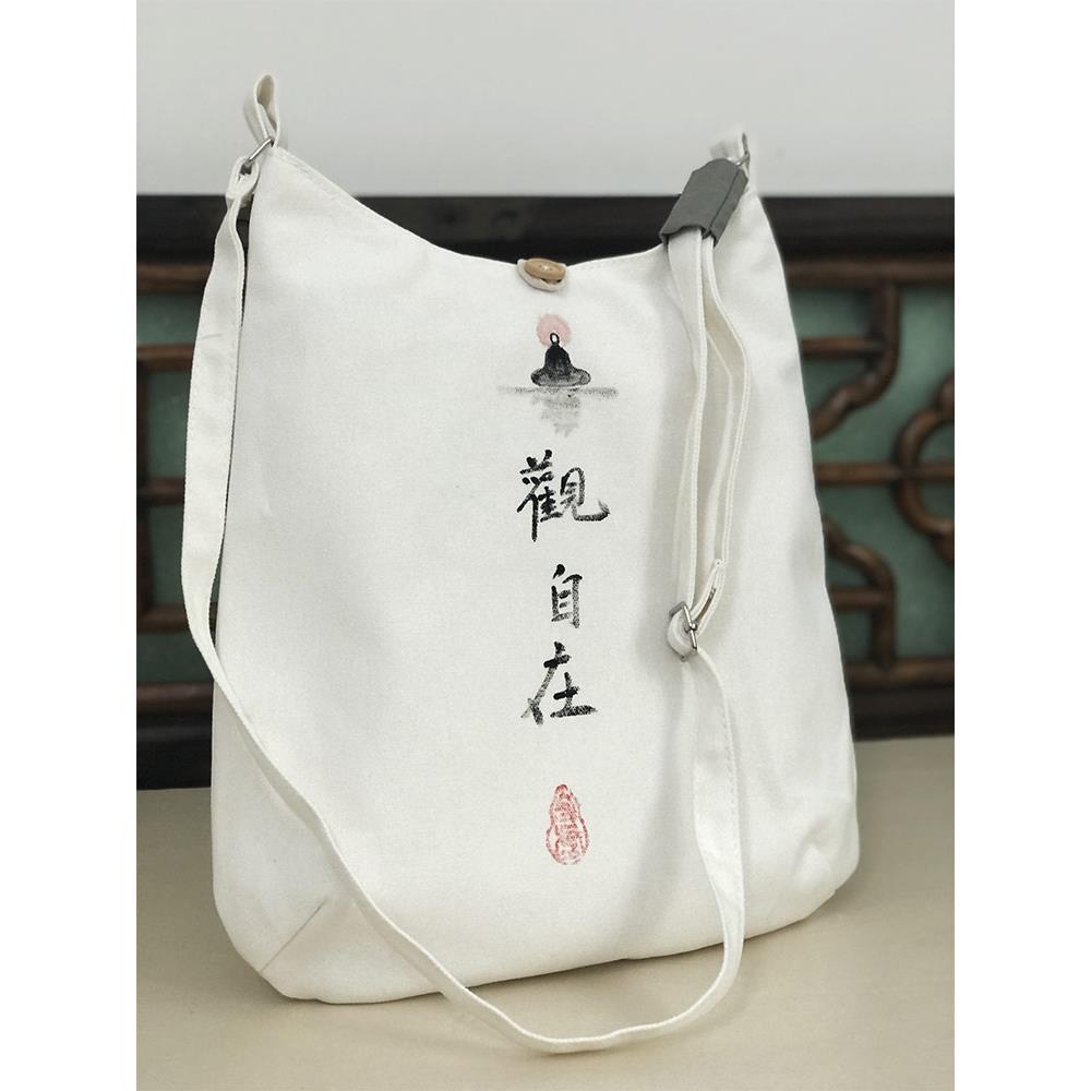 中式包包佛系包帆布古风手绘布包斜跨寺院包茶服中国风禅服僧人包