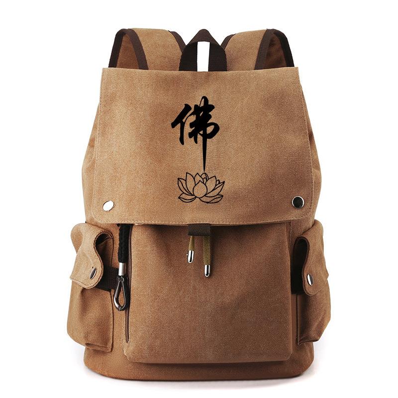 新款佛系禅意包帆布僧包双肩包出家师父背包出家人和尚包佛包僧人