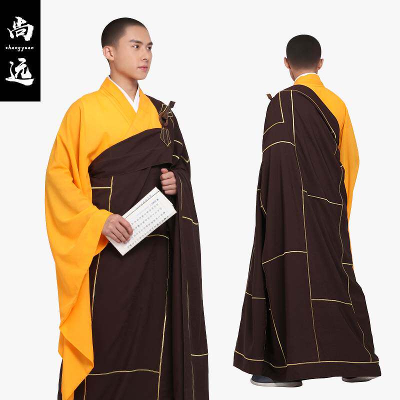 新款尚远祖衣袈裟七忏衣僧服袈裟多丽丝刺绣僧衣服饰袈裟男