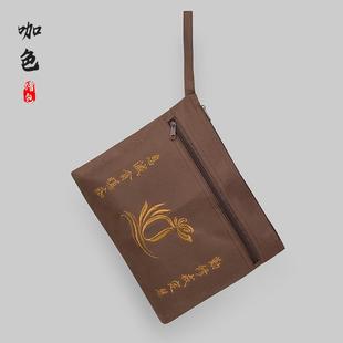 僧包僧服僧衣海青收纳袋居士服海清袋曼衣三衣袋居士拜佛包牛津布