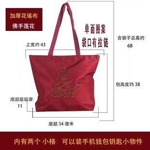新款寺庙佛事进香妈祖红布袋拉链潮汕闽南拜拜包包贡品收纳手提背