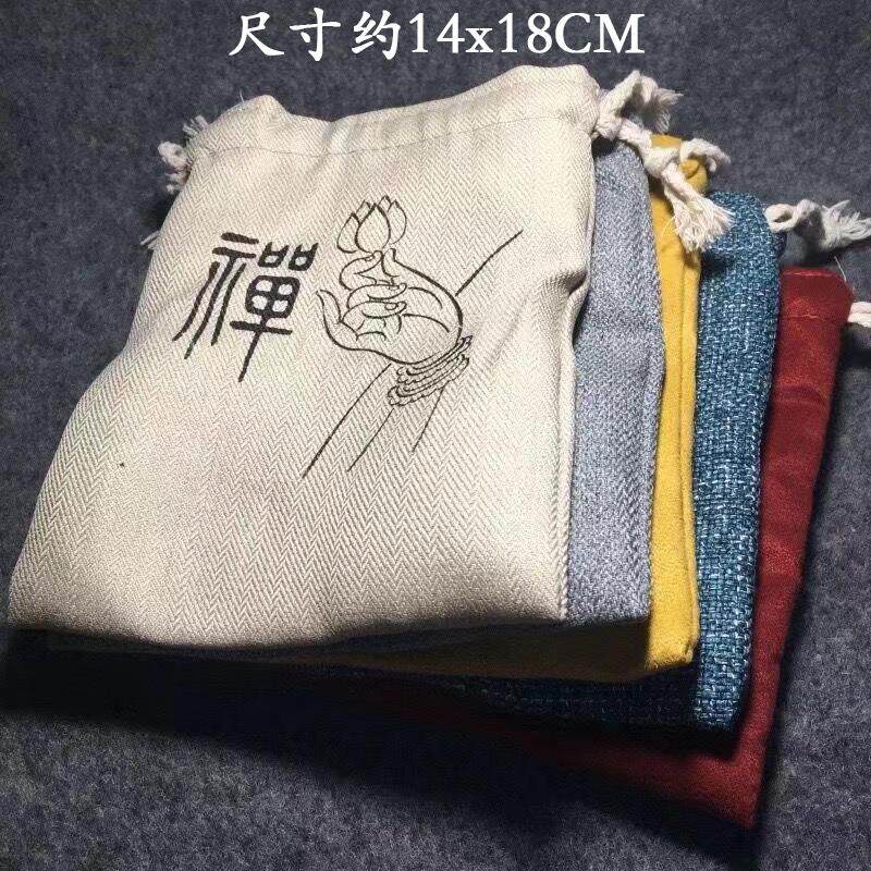 新款高端加厚双层棉布文玩袋珠宝首饰袋包装收纳金刚菩提佛珠盘完