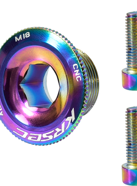 镀彩 CNC山地车彩色 牙盘曲柄盖 曲柄螺丝 M18 M20兼容喜玛诺牙盘