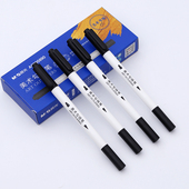 晨光95890双头防水勾线笔美术专用图画描线笔儿童描边笔勾画笔极细线条勾勒笔油性硬头画画用 笔细线笔黑色