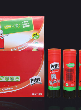 汉高Pritt百特固体胶儿童安全耐用可水洗22g固体胶 22克胶棒