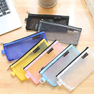 韩版单层丝网透视笔袋文具收纳袋考试笔袋透明拉链袋资料B6票据袋丝网铅笔袋中小学生简易可爱超萌文具袋子