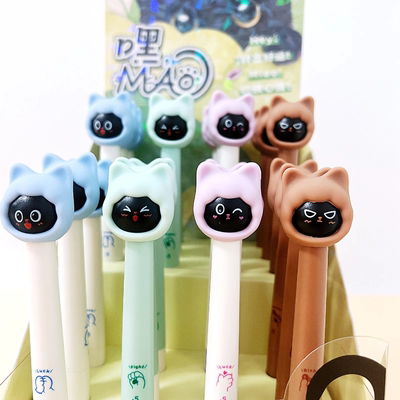 晨光Hey嘿MAO表情包旋转中性笔