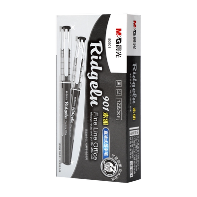 晨光全针管直液签字笔走珠中性笔