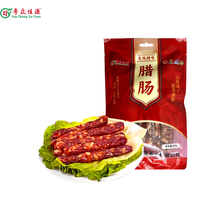 粤北连州特产粤众佳源东陂腊味原味腊肠天然风干400g