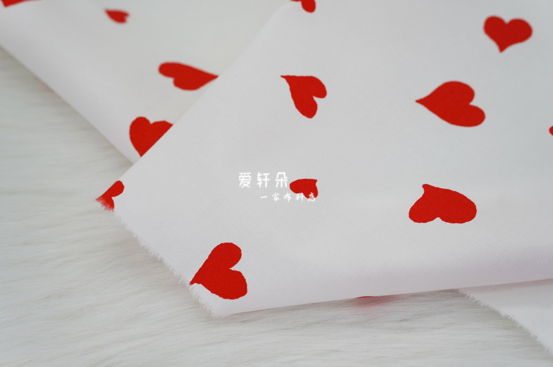 亲肤柔软 印花纯棉府绸布料 白底红色爱心连衣裙衬衫全棉服装面料