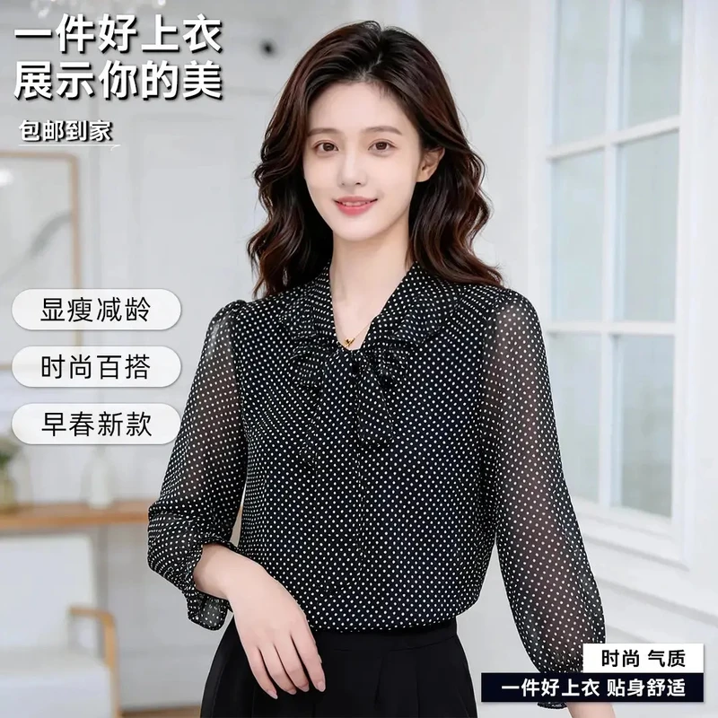 如意夫人2026春夏薄款波点衬衫