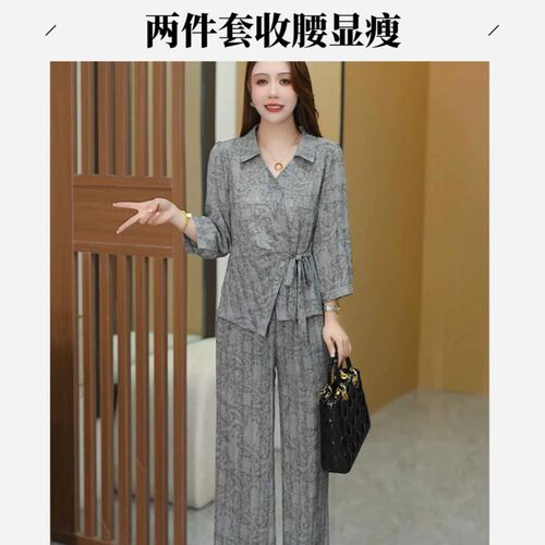 简秀依美2026春季时尚优雅妈妈装