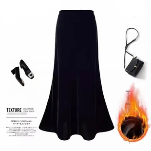 茉裳女装加绒加厚修身显瘦气质流光赫本风丝绒半身裙秋冬裙子新款