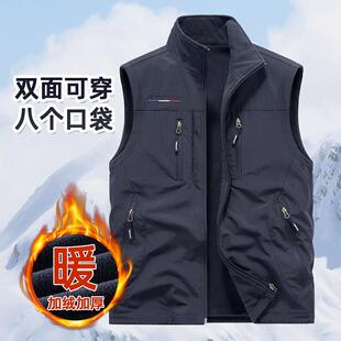 坎肩中老双面穿保暖马夹 户外多口袋休闲无袖 抖踏服装 加绒马甲男士