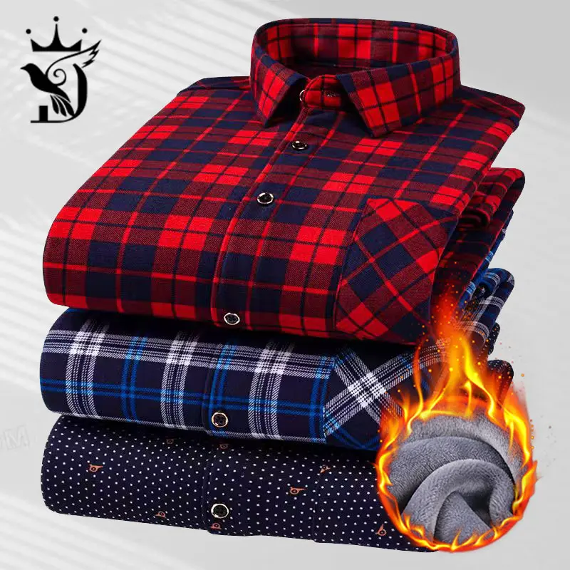 瑞致衬衫加绒加厚保暖格子衬衫男秋冬免烫大码衬衣中老年爸爸衬衫,男装,衬衫,淘宝优惠券,粉丝福利购,淘宝优惠卷