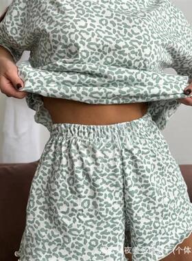 亲肤舒适家居服睡衣套装女士豹纹