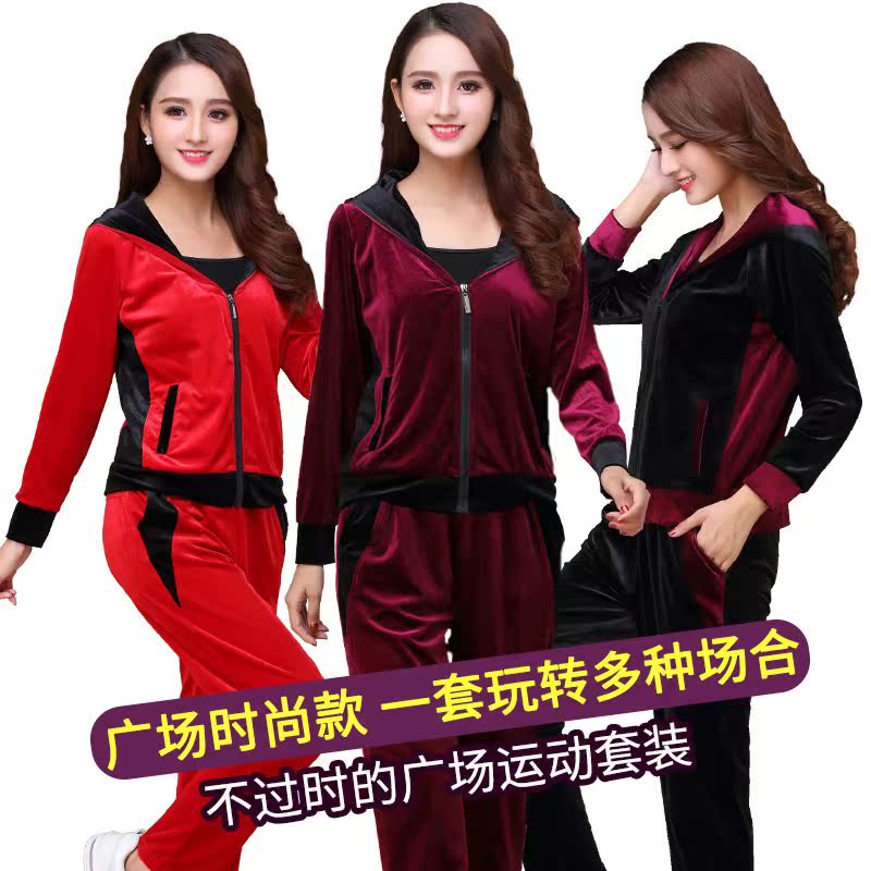 More than three needle square dance dress fashion thickened|ruв категории движение/йога/фитнес/фанаты товаров, танец/аэробика/гимнастика, больше танцы, больше танец одежды - от Buy2taobao.com для оказания профессиональной услуги покупки агента Taobao