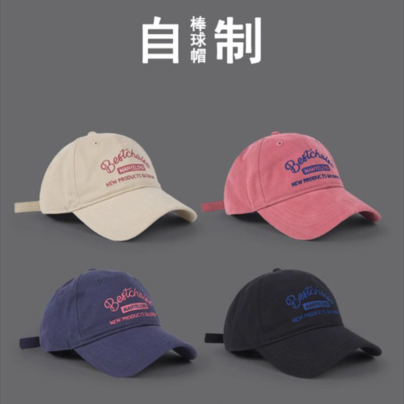 显脸小帽子女款2025新款春秋棒球