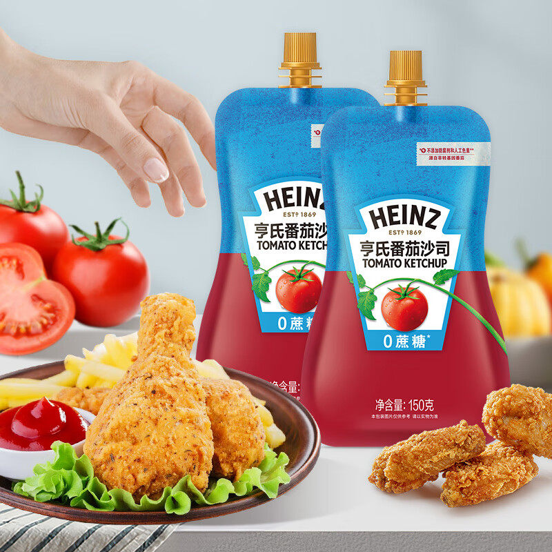 亨氏(Heinz) 0蔗糖番茄酱150g袋番茄沙司面条炸鸡汉堡披萨薯条怎么看?