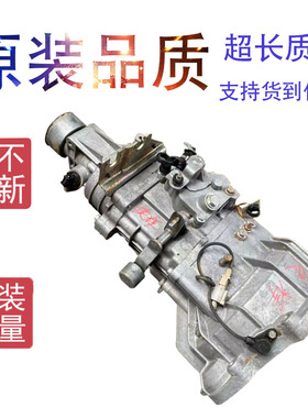 适用长安跨越王新豹T3 V5 X5 X3 X1 MINI 1.5 1.2 DK15牙箱变速箱