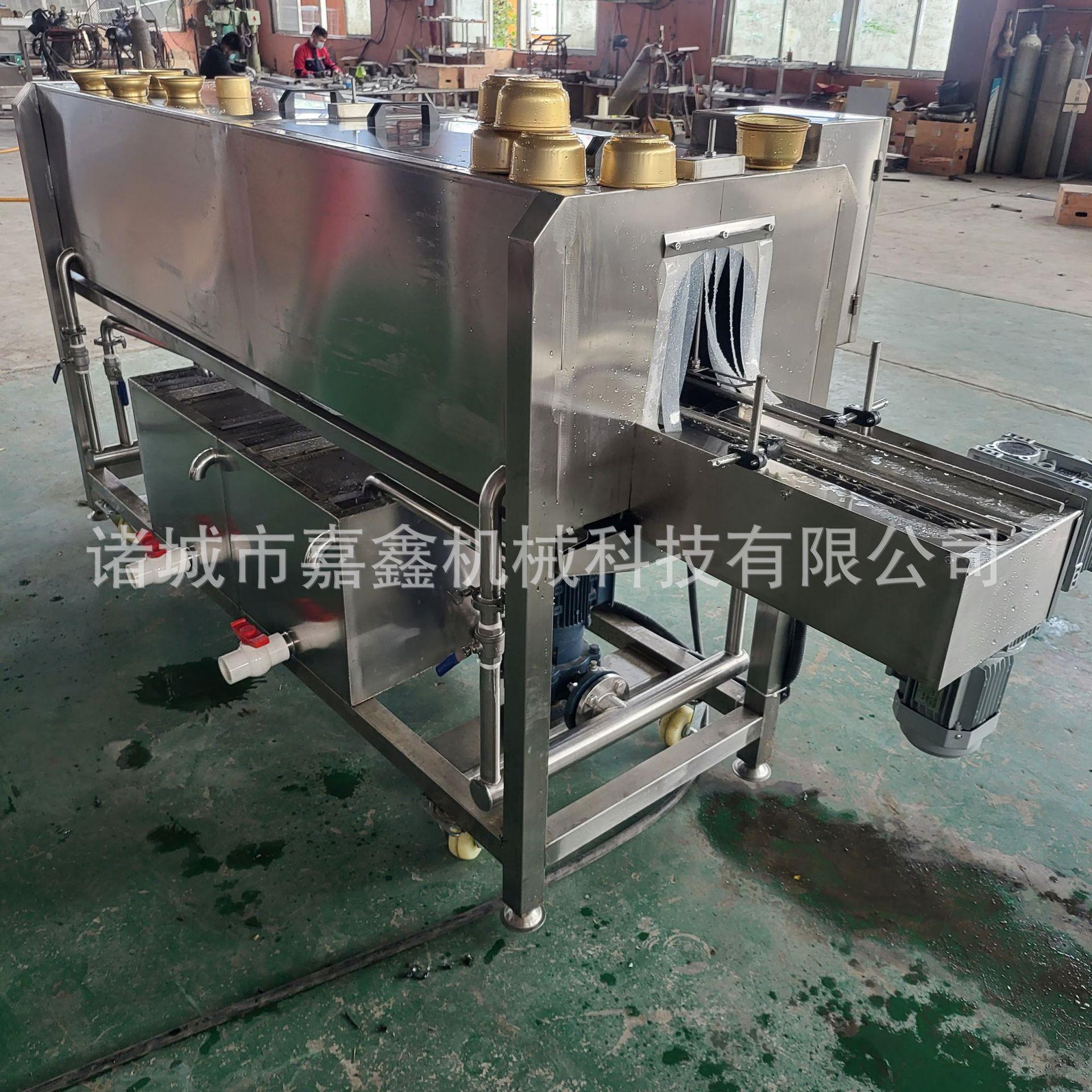 黄桃罐头冲洗烘干一体机全自动蜂蜜玻璃瓶冲瓶机塑料瓶洗瓶机设备