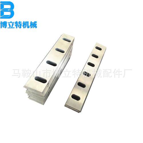 厂家生产300型400型塑料粉碎机刀片矿泉水瓶破碎机刀片