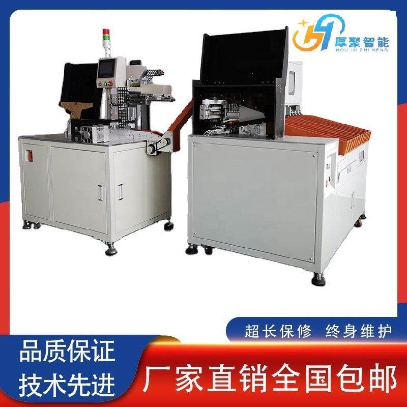 21700自动分选机贴纸机18650电池分选贴青稞纸机自动32650分选机