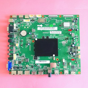 TVE.MSD828.2 长虹LED70B10TG 65E68TB主板 70N68TB VER1.3