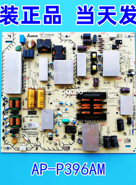 原装正品 KD-85X8500G 索尼液晶电源板 AP-P396AM 2955056301现货