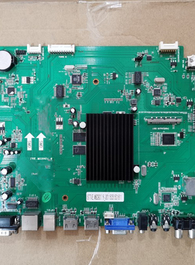 原装鸿合教学一体机HD-I7060 I6535主板 TVE.MSD901.6 测试好